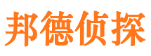 中牟市私家侦探